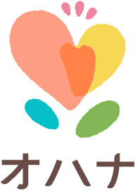 オハナグループ